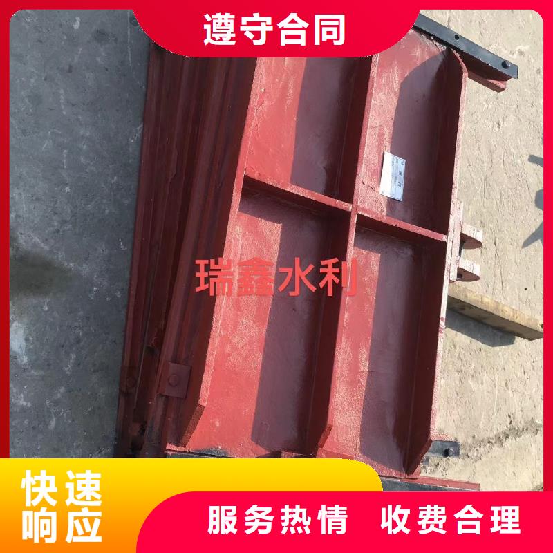 污水处理闸门生产厂家-批发