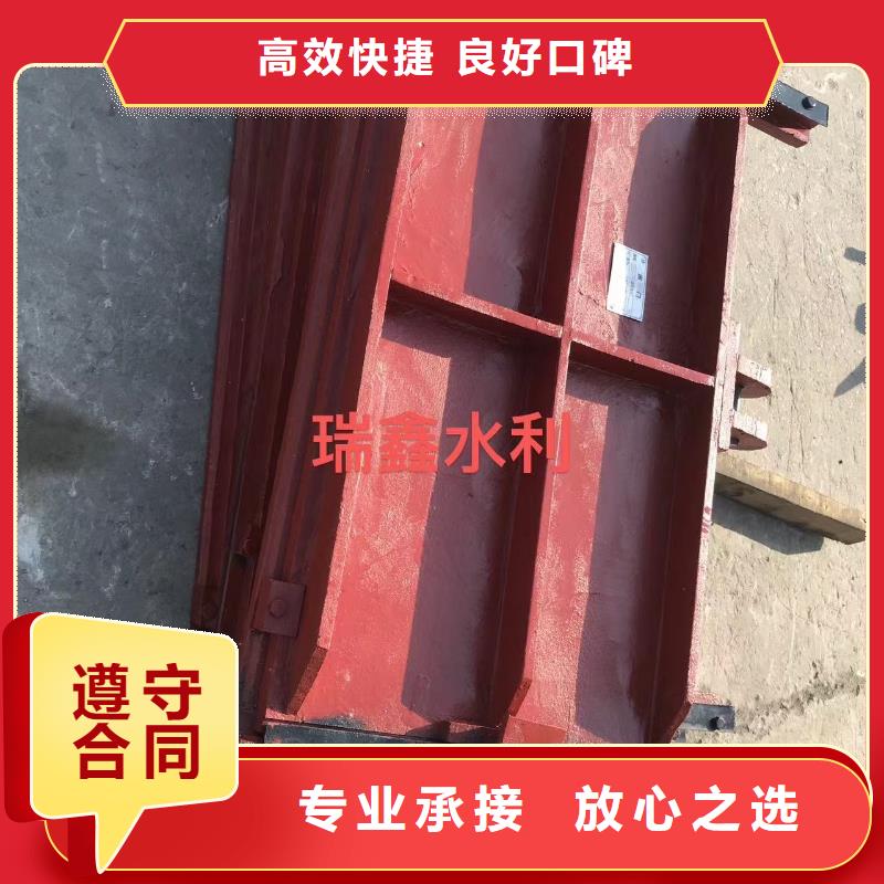 平面拱形闸门-污水处理闸门1.5米高品质