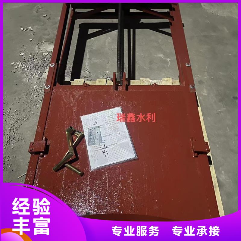 河道铸铁闸门-PZ平板平面双向止水铸铁闸门定制化