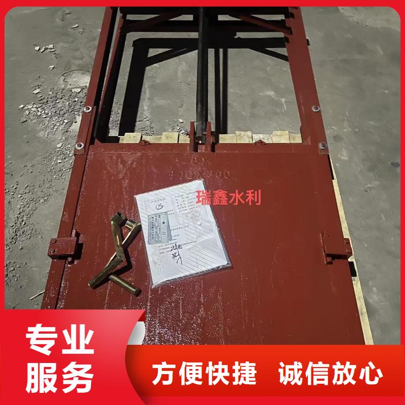 回转式清污机视频-回转式清污机(瑞鑫)覆盖地域内蒙古乌兰察布市呼和浩特|呼伦贝尔|乌海|鄂尔多斯|通辽|兴安