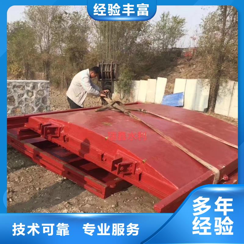渠道闸门-农田灌溉闸门老牌