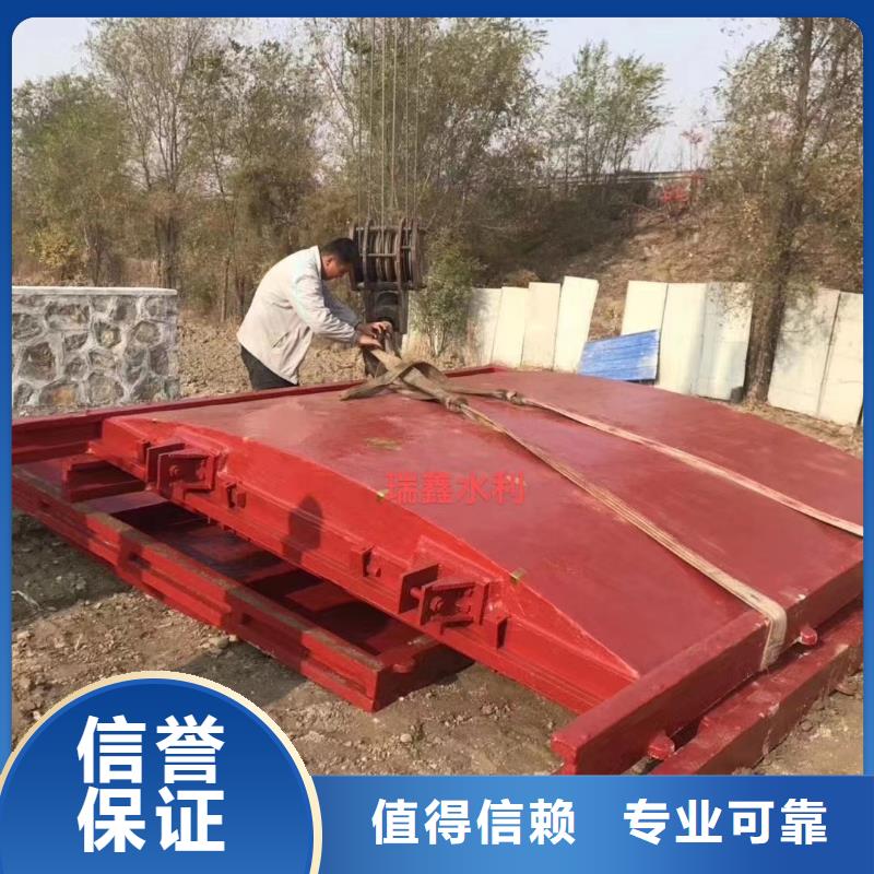 河道铸铁闸门-PZ平板平面双向止水铸铁闸门靠谱