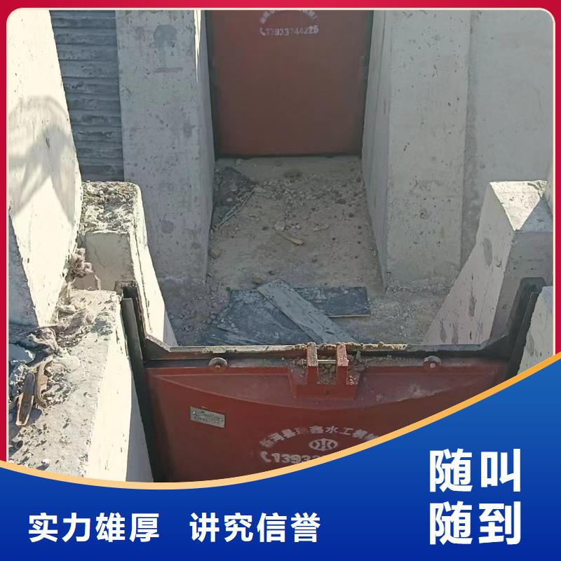 渠道闸门-附壁式双向止水铸铁闸门定制化