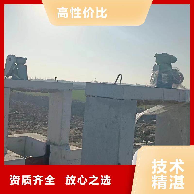 铸铁闸门-平面闸门带直联启闭机创新