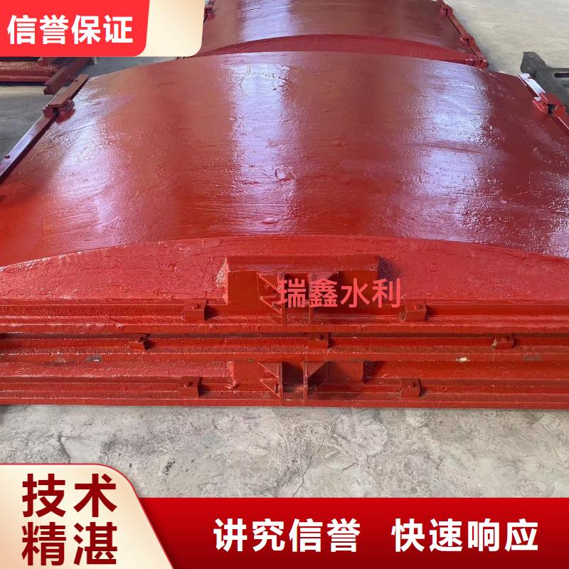 铸铁镶铜闸门-1.5*1.5闸门品质卓越