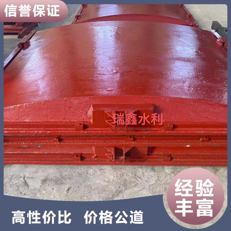 铸铁闸门-闸门启闭器24小时售后服务