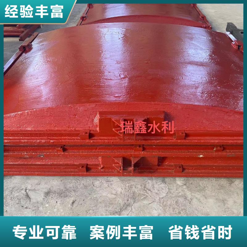 启闭机闸门-闸门启闭器24小时售后服务