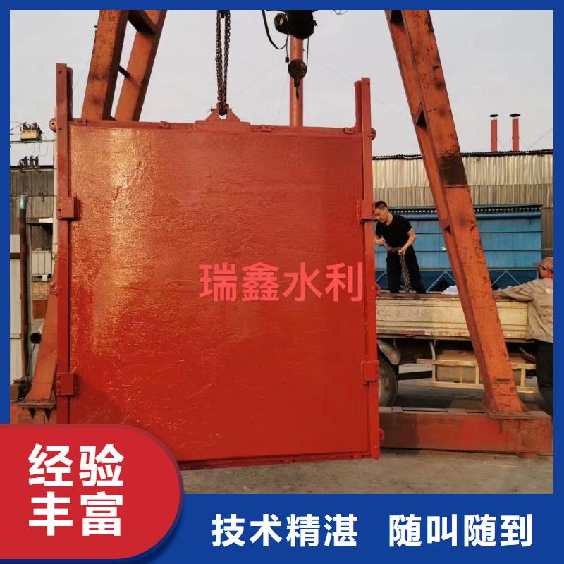 手提式铸铁闸门厂家现货销售