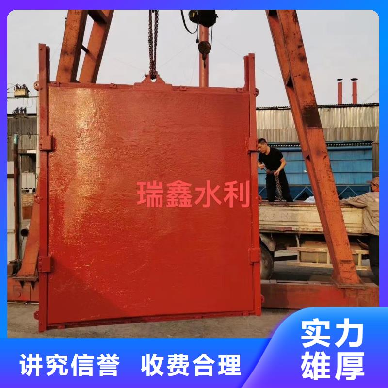 启闭机闸门-水利闸门启闭机一站式解决方案