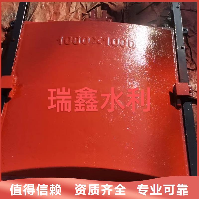 河道铸铁闸门-景观铸铁闸门创新