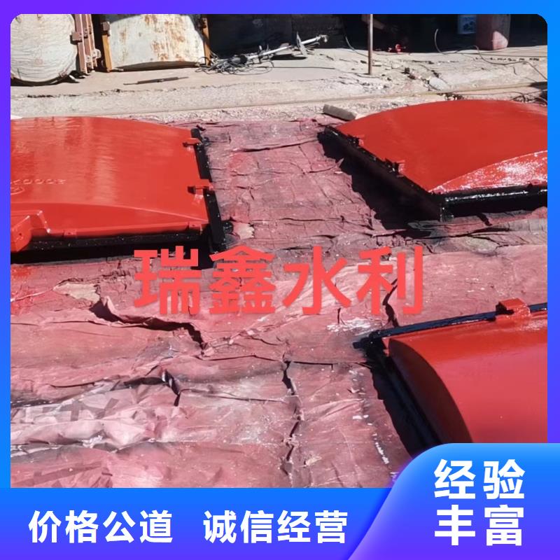 螺杆式闸门启闭机报价格