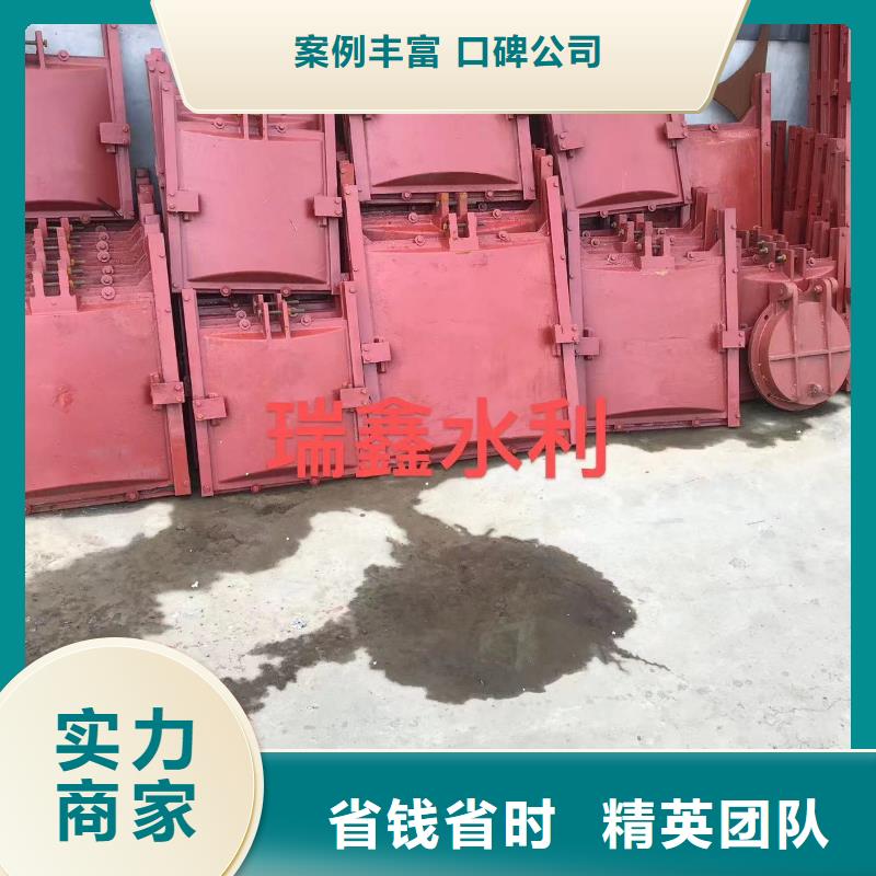 渠道闸门-农田灌溉闸门老牌
