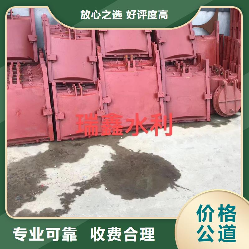 机门一体式铸铁闸门甄选厂家