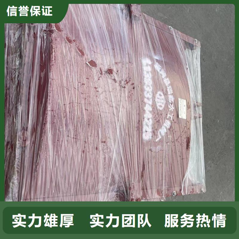 河道铸铁闸门-污水处理闸门1.5米靠谱