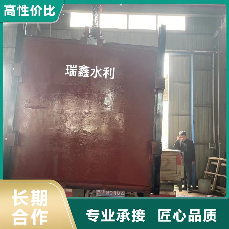 回转式清污机视频-回转式清污机(瑞鑫)覆盖地域内蒙古乌兰察布市呼和浩特|呼伦贝尔|乌海|鄂尔多斯|通辽|兴安