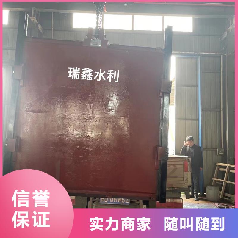 铸铁镶铜闸门-农田灌溉铸铁闸门自动化
