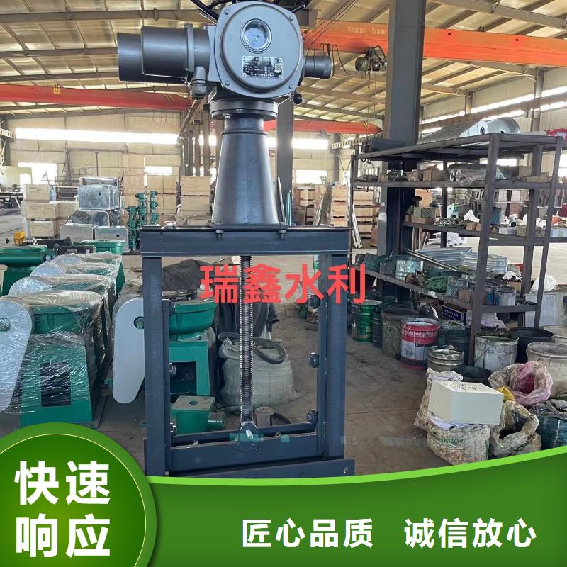 铸铁闸门-手动启闭机闸门信誉良好