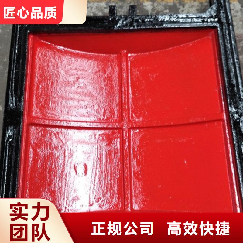 铸铁闸门-1.5*1.5闸门一站式