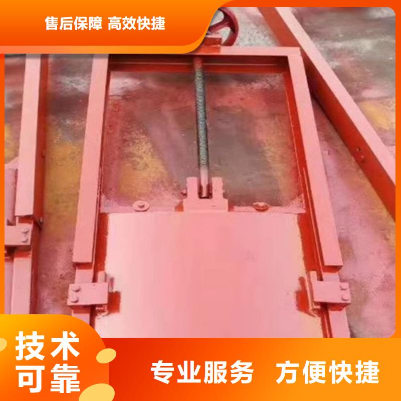 铸铁闸门-高压铸铁闸门创新