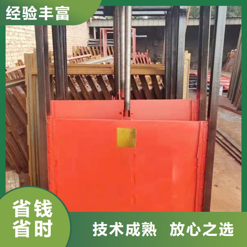 河道铸铁闸门-墙式镶铜铸铁闸门服务贴心