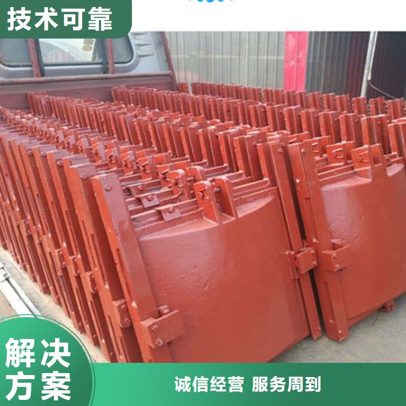 河道铸铁闸门-pz镶铜铸铁圆形闸门高品质