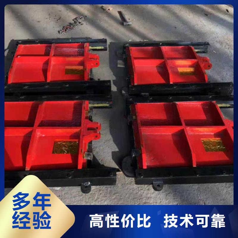 启闭机闸门-PGZ渠道铸铁闸门品质卓越