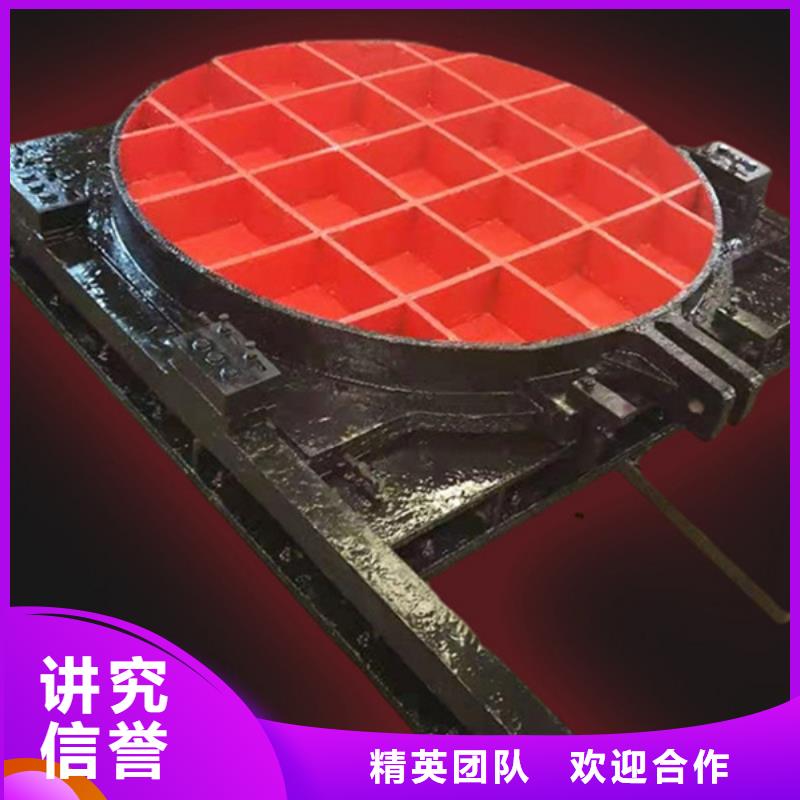 双向挡水铸铁闸门厂家实力雄厚