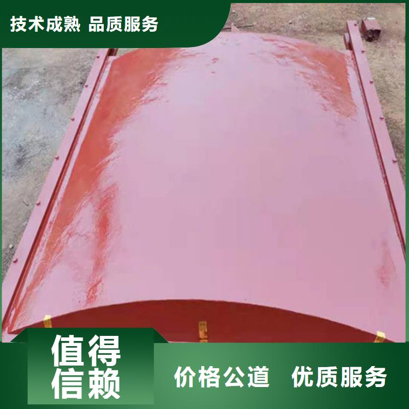 螺杆式闸门启闭机报价格