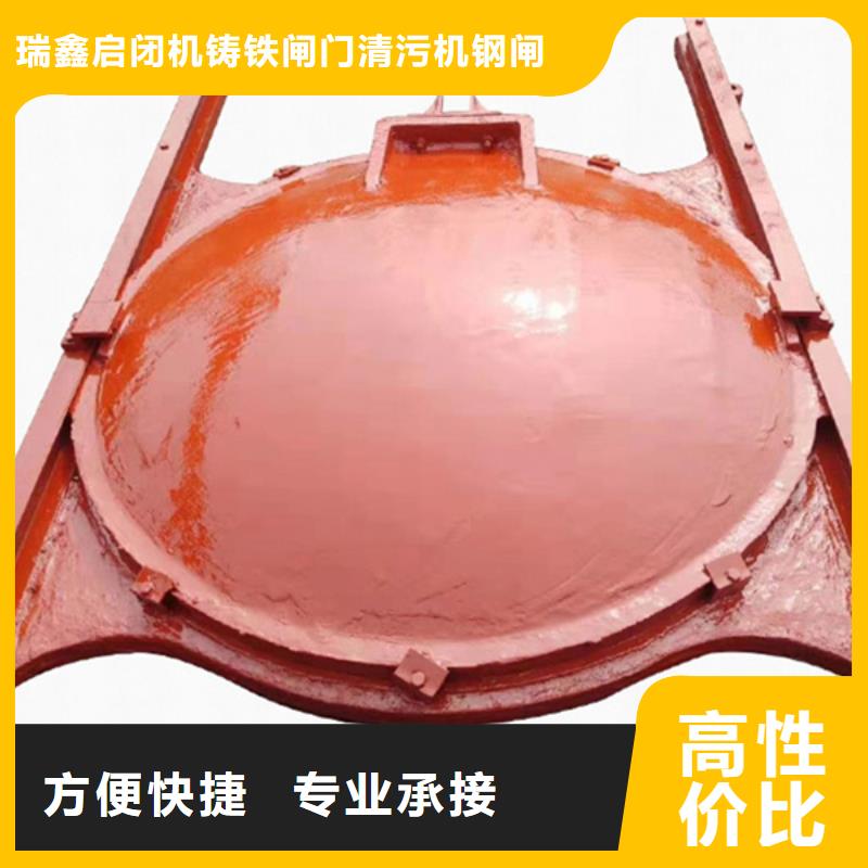 铸铁镶铜闸门-sfz铸铁镶铜方形闸门性价比高