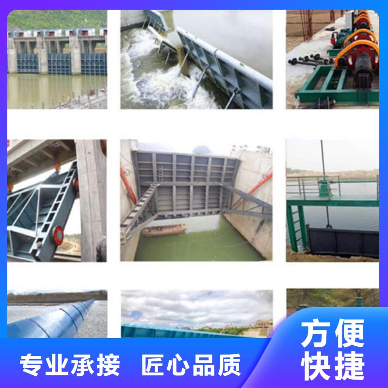 2米*1米铸铁闸门质量靠得住