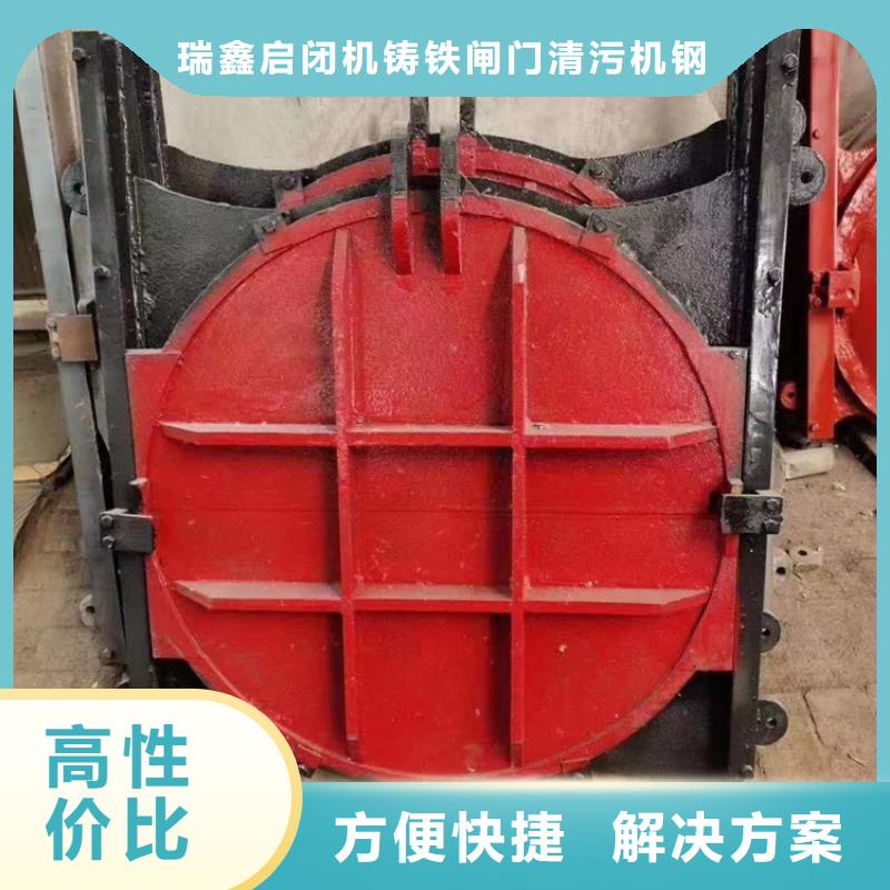 渠道闸门-农田灌溉铸铁闸门口碑极佳
