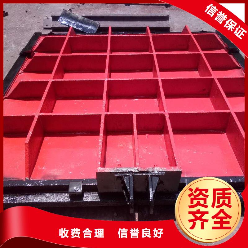 铸铁方形闸门的分类及规格