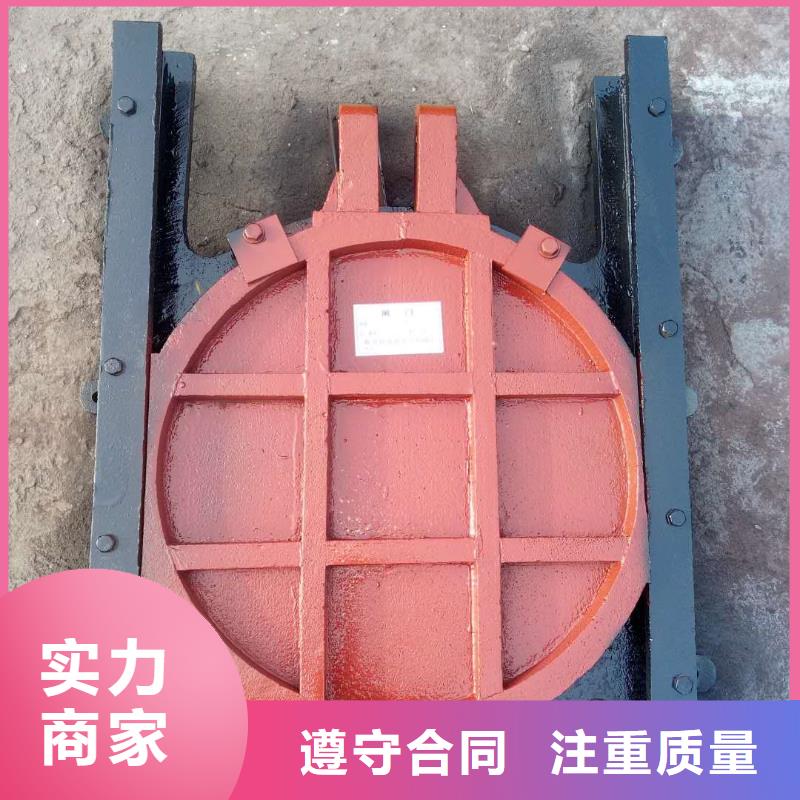 铸铁闸门-组装式整体闸门自动化