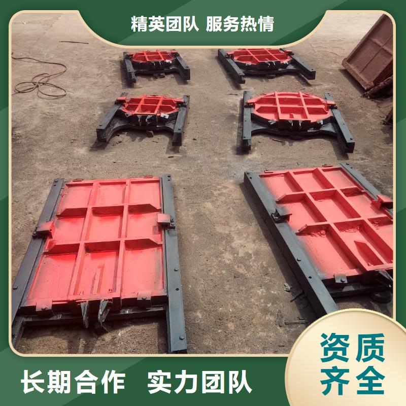 铸铁闸门及启闭机让利销售