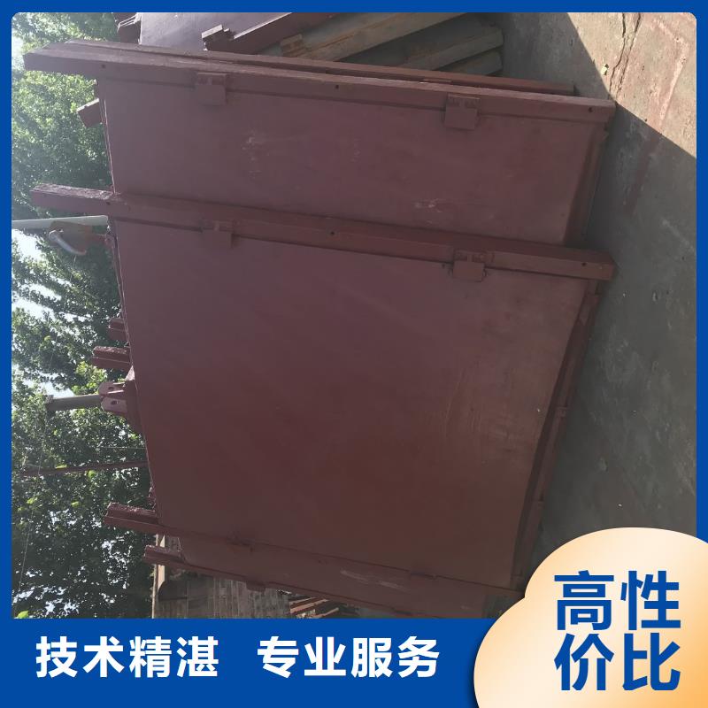 河道铸铁闸门-pz平板平面铸铁闸门经久耐用