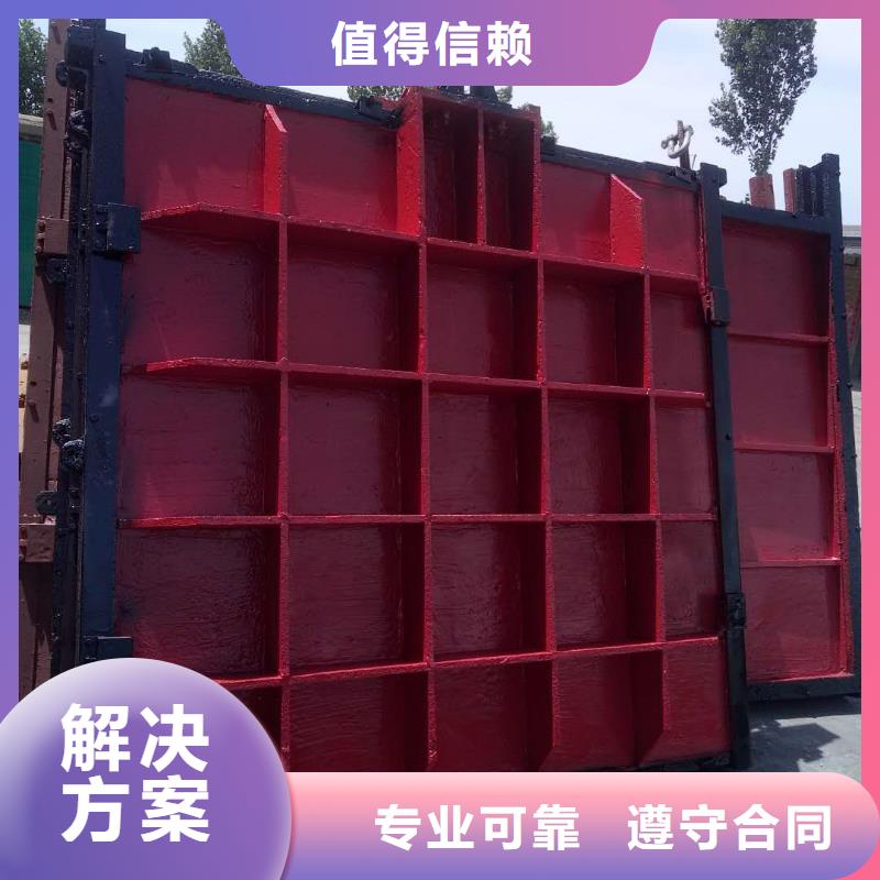 铸铁圆闸门	厂家-找瑞鑫启闭机铸铁闸门清污机钢闸门拍门水工机械厂
