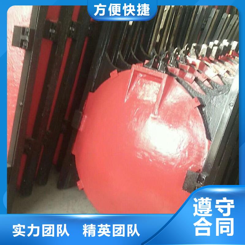 河道铸铁闸门-4米*4米铸铁闸门售后无忧