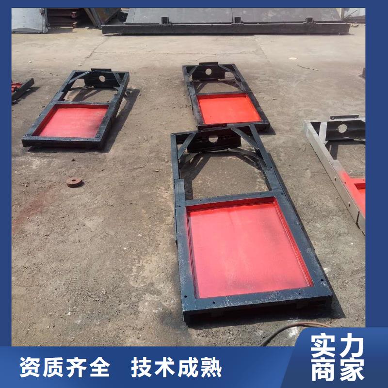 4米×3.5米铸铁闸门合格才出厂