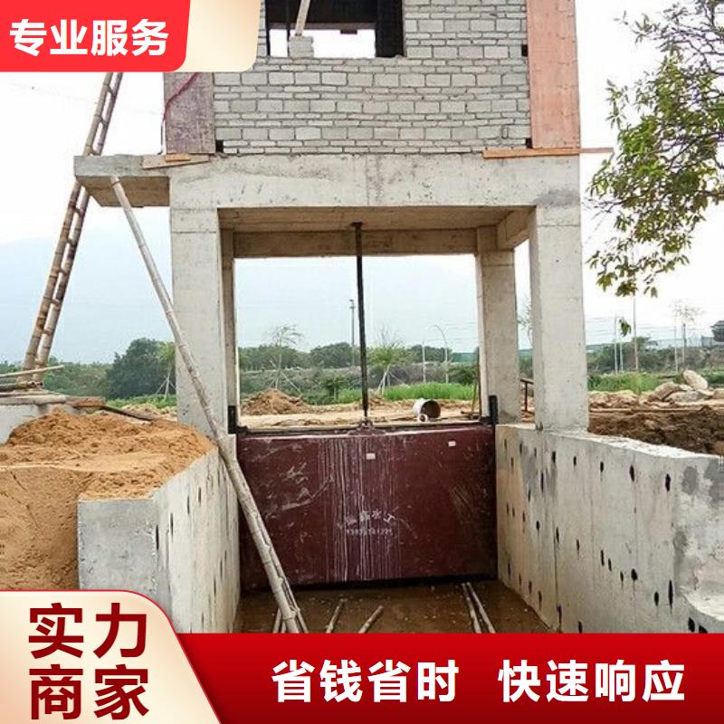 河道铸铁闸门-农田小型排灌区闸门售后无忧