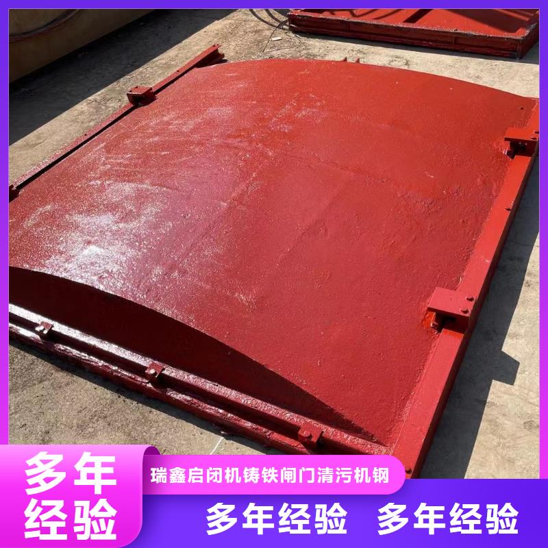 启闭机闸门-农田灌溉闸门信誉良好