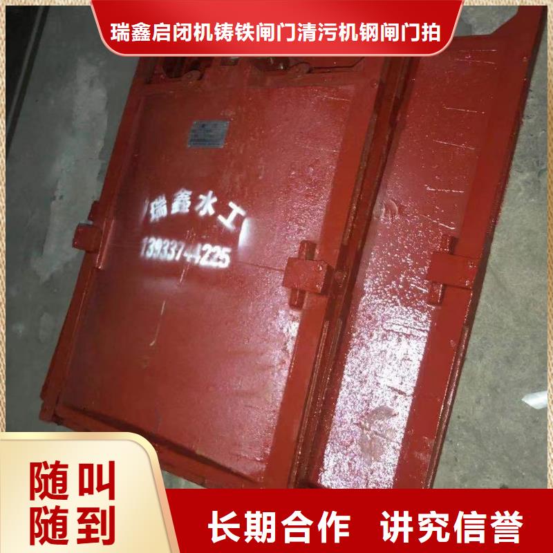 启闭机闸门-农田灌溉铸铁闸门终身维护