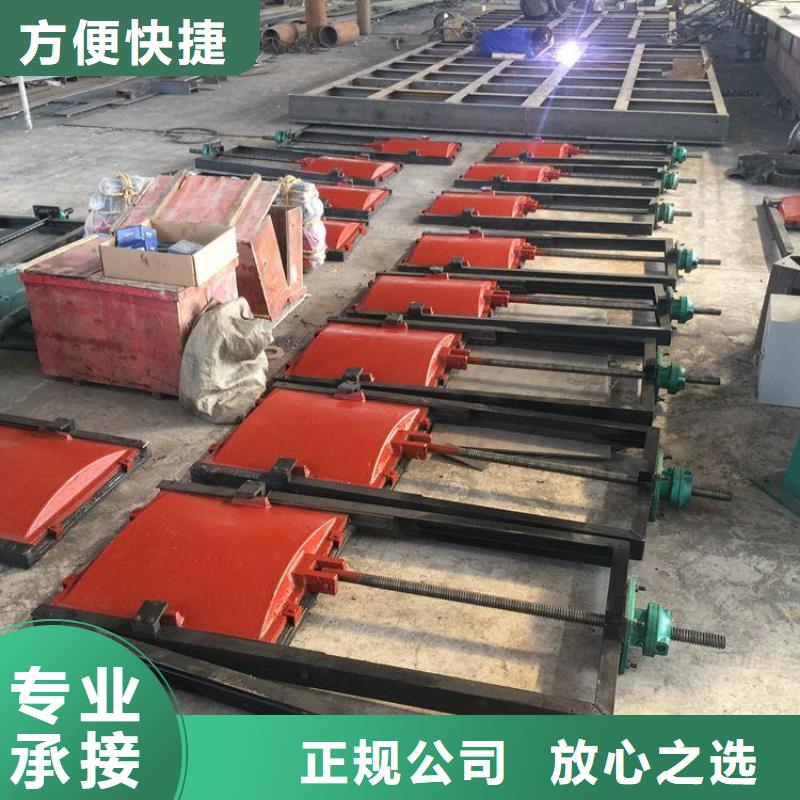 河道铸铁闸门-1.2×1.2农田闸门一站式