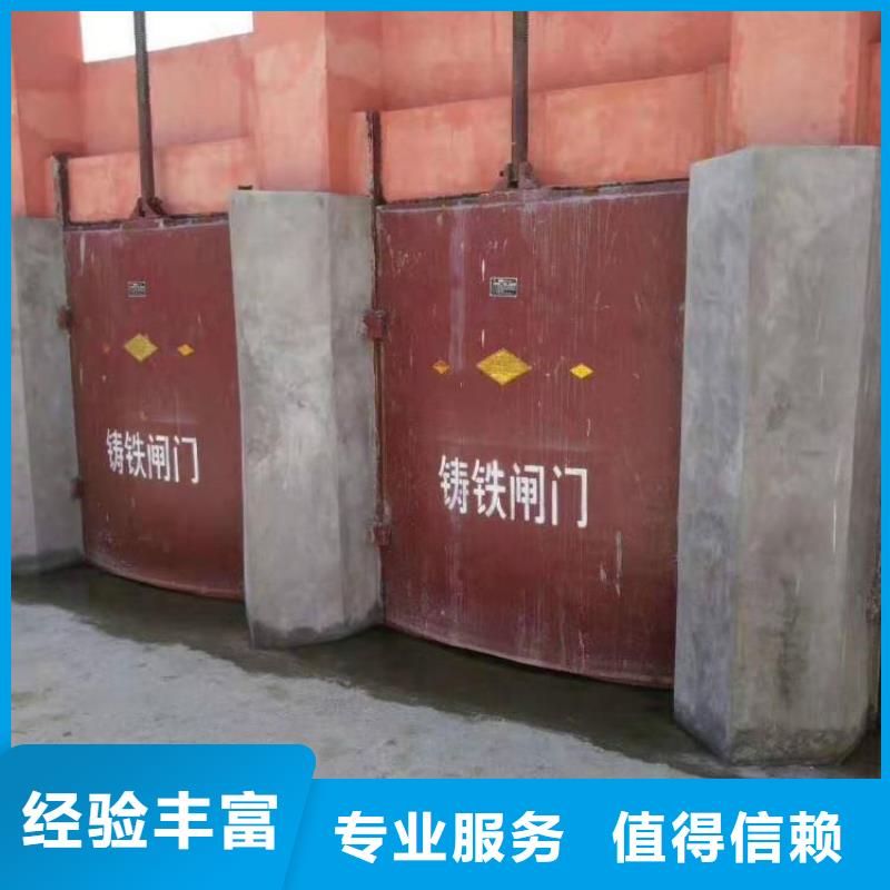 铸铁闸门-1米圆形铸铁闸门耐用可靠
