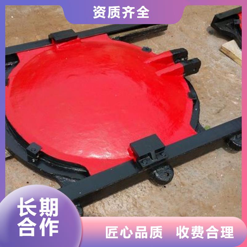 铸铁镶铜闸门-pz镶铜铸铁圆形闸门性价比高