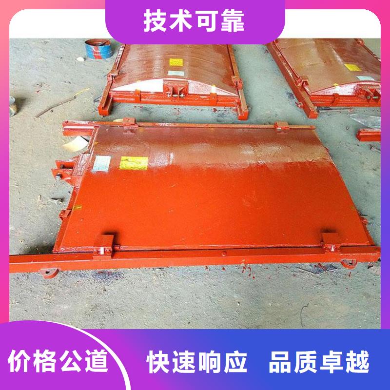 铸铁镶铜闸门-ZMQF铸铁镶铜闸门值得信赖