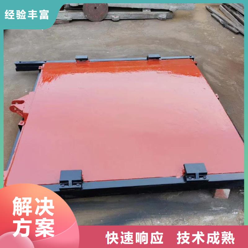 渠道闸门-双向铸铁镶铜闸门快速响应