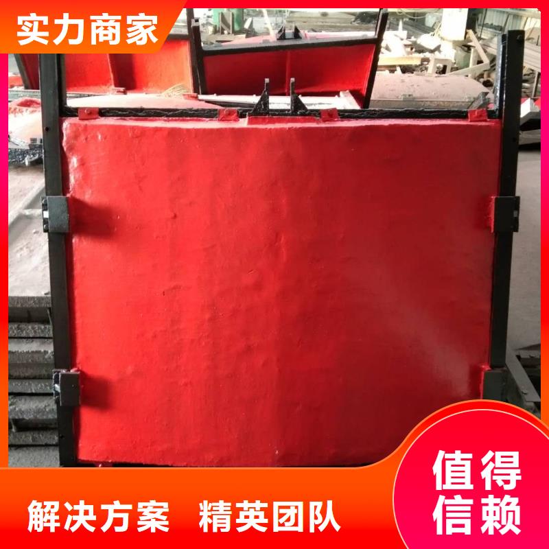 河道铸铁闸门-4米*4米铸铁闸门售后无忧