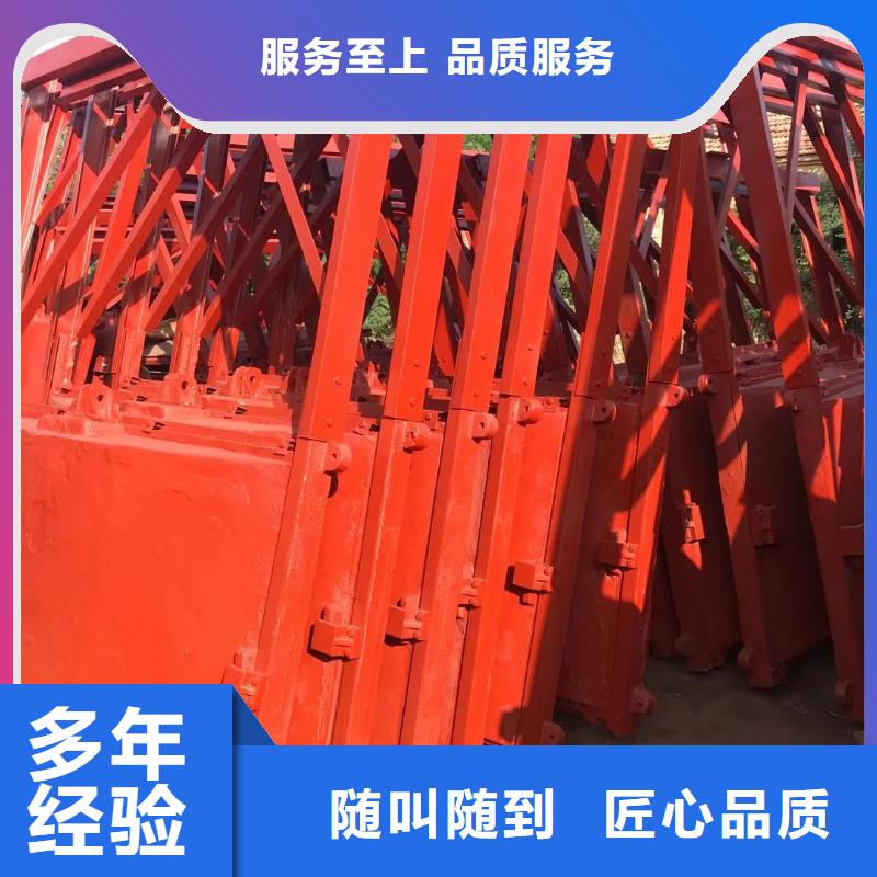 铸铁闸门-1.5*1.5闸门创新