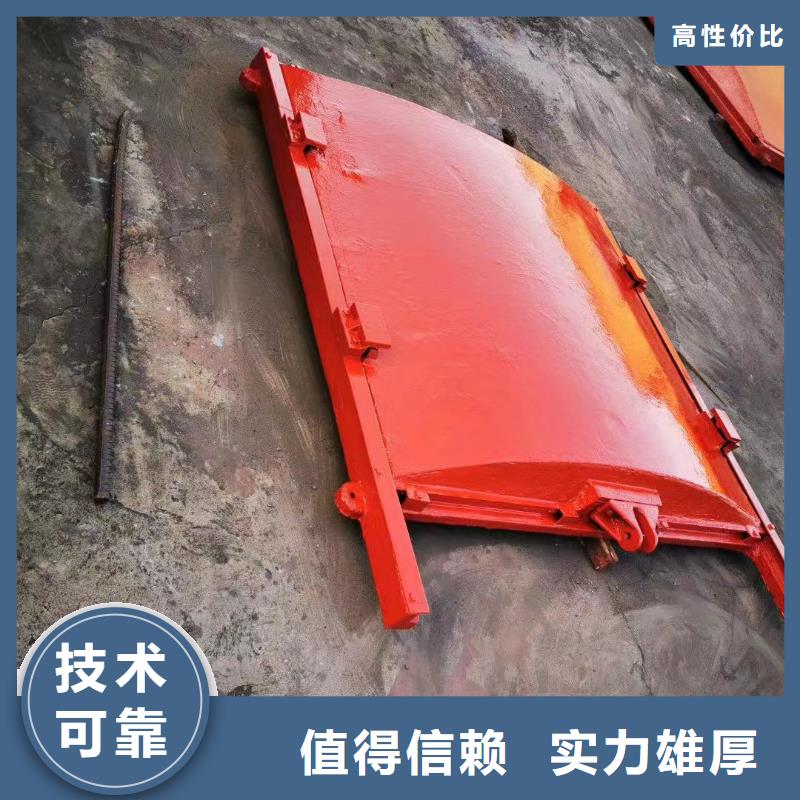 渠道闸门-方形钢制闸门高品质