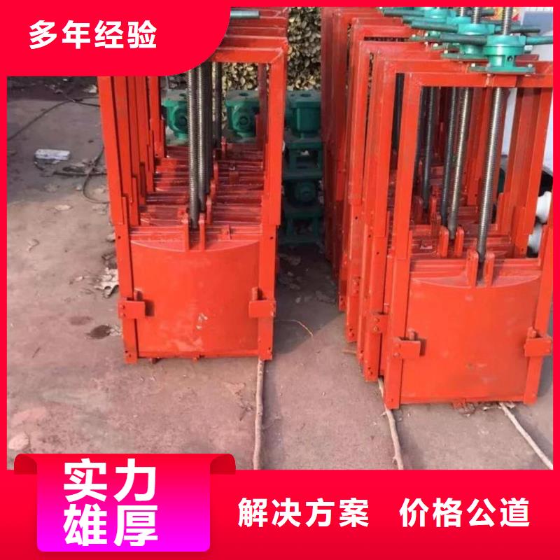 闸门止水带可随时发货